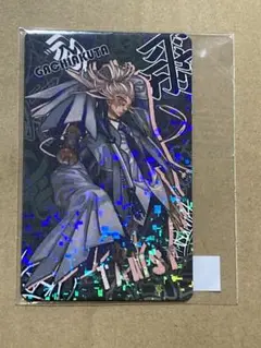 ガチアクタ くじメイト E賞 ホログラムカードセット タムジー 新品