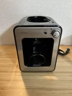 siroca 全自動コーヒーメーカー SC-A211(K/SS)