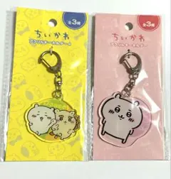 ちいかわ　シーサー　アクリルキーホルダー
