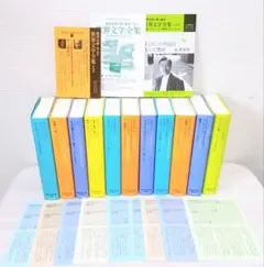池澤夏樹 世界文学全集 11冊セット 河出書房新社 Ⅰ Ⅱ - メルカリ