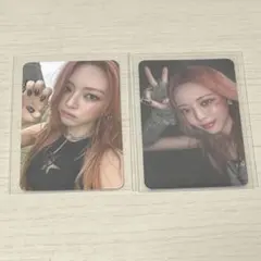 Itzy ユナ GWBG starriver Music plant 特典