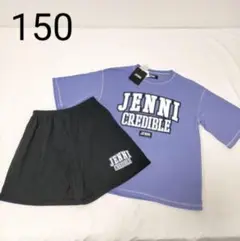 新品　ジェニー　半袖　パジャマ【150】女の子　キッズ　パープル　部屋着