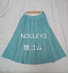 M 膝下丈 NOLLEY'S ミントグリーン フレアスカート