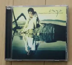 エンヤ/フォー・ラヴァーズ～「冷静と情熱のあいだ」テーマ曲集