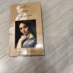 EMMA JANE AUSTEN Barnes & Noble Classics
