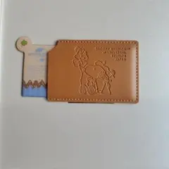 Item thumbnail for item dea4b5b4-7d93-4c33-8d58-67e1dc5125ef