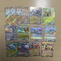 ポケモンカード ex10枚おまとめ売り - メルカリ