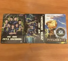 2026年最新】第五人格 coa カードの人気アイテム - メルカリ