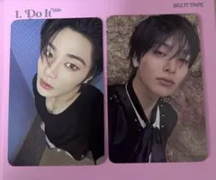 StrayKids Do It アイエントレカ