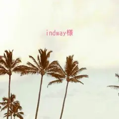 indway様 オーダー☆A4サイズ レザートートバッグ