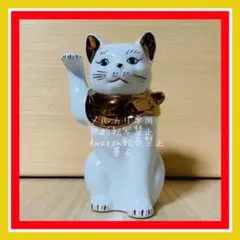 2025年最新】招き猫 骨董の人気アイテム - メルカリ