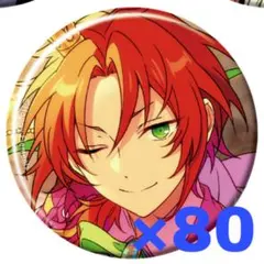 2025年最新】月永レオ 缶バッジ 痛バの人気アイテム - メルカリ