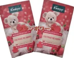 Kneipp クナイプ バスソルト フランボワーズの香り 50g×2袋のサムネイル