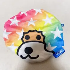 ゆ様　アフロ犬