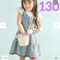 skrm様 リクエスト 2点 まとめ商品