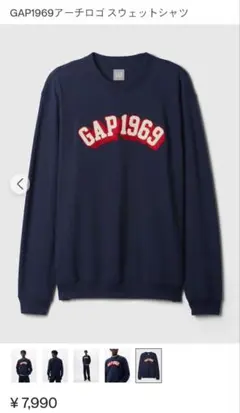 GAP ギャップ 1969 アーチロゴ スウェットシャツ（ユニセックス）ネイビー