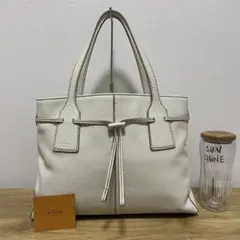 《美品》TOD’S （トッズ）レザー ハンドバッグ ホワイト系