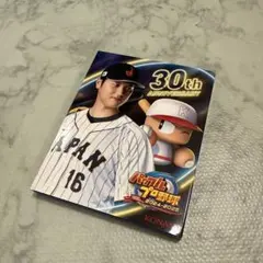 パワプロ 2024-2025 PS4・PS5