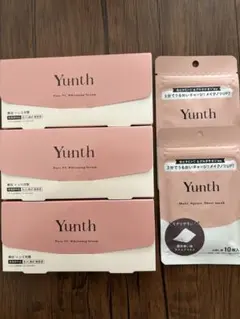 Yunth 生ビタミンC 3箱 シートマスク 20枚