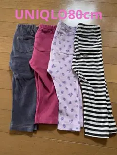 Item thumbnail for item 99a04cd4-2c0d-4a92-b508-3af654be690b