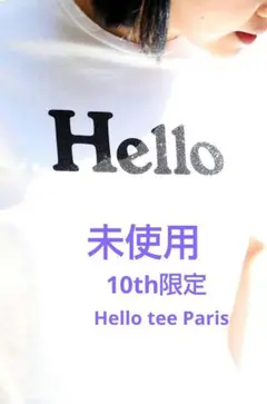 2026年最新】限定値下げの人気アイテム - メルカリ