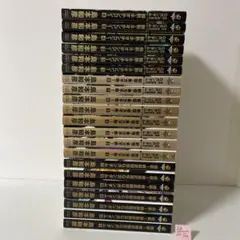 デアゴスティーニ スタートレック DVDコレクション 135巻 全巻セット