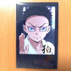 鬼滅の刃 無限城 ダイニング 第四期 お楽しみくじ 缶バッジ 狛治