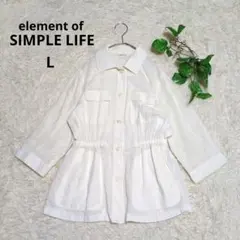 《SIMPLE LIFE》コットンシャツ ウエストドローストリング L レナウンのサムネイル