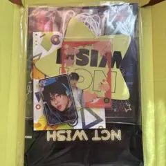 NCT WISH FC 会報 スペシャルキット 入会特典付き リク