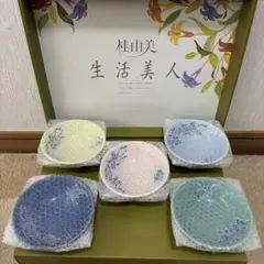 辻和美 小皿 おこざら 2枚 - メルカリ