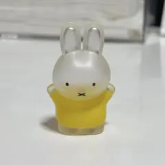 ミッフィー フィギュア 黄色 雑貨フェスタ