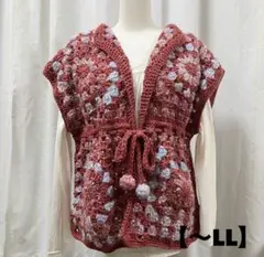 ハンドメイド　グラニースクエア　モチーフ編み　ベスト　ワインレッド　〜LL