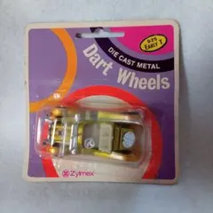 Zylmex Dart Wheels D25 EARLY T
