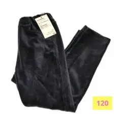 新品タグ付 無印良品 ジャージーコーデュロイテーパードパンツ 120 長ズボン