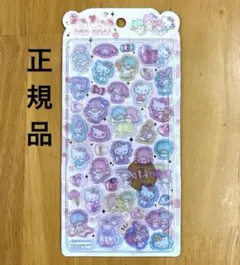 【正規品】 うるちゅるポップシール サンリオ キティ キキララ マイメロディ