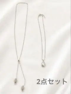 新品未使用品　シルバーネックレス 2点セット シンプル レディース　しまむらのサムネイル
