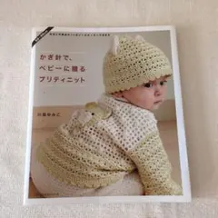 Item thumbnail for item f86828fb-3b30-49ab-8236-4b341c76c5bd