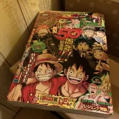 石踏一榮　みやま零　リアス・グレモリー　直筆イラスト色紙　抽プレ 石踏一榮 みやま零 リアス・グレモリー 直筆イラスト色紙 抽プレ