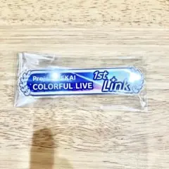 プロジェクトセカイ プロセカ グリッター缶バッジ vol.46C 巡音ルカ