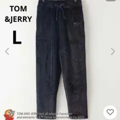 パジャマ トムとジェリー もこもこボア　ルームウェア ブラック 秋冬 ボアパンツ