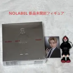 2026年最新】YEONJUN ggumの人気アイテム - メルカリ