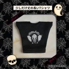 Item thumbnail for item df5c674e-5771-414e-9403-5537f383ab2b