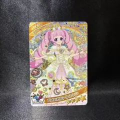 アイプリ ひまり リング6弾 プリンセスバズリウムシークレットフレンズ