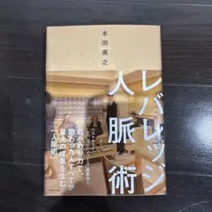 Item thumbnail for item 4c3878f5-0980-4d4d-bd5e-bef2d37d46c8