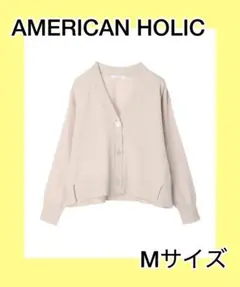 AMERICANHOLIC アメリカンホリック　Ｖネックショートカーディガン　M