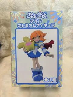 ぷよぷよアミティ プレミアムフィギュア 未開封 非売品 レア商品 希少