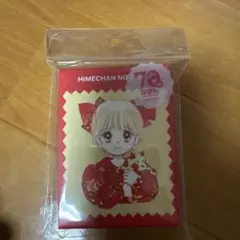 3coins スリコ りぼん70th 姫ちゃんのリボン 付箋セット