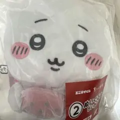 ちいかわ エニマイくじ ぬいぐるみ