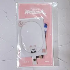 straykids SKZOO フォンタブ トレカ付き ヒョンジン