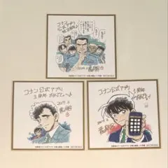 警察学校組 描き下ろし周年色紙風ステッカー 特典 公式アプリ 名探偵